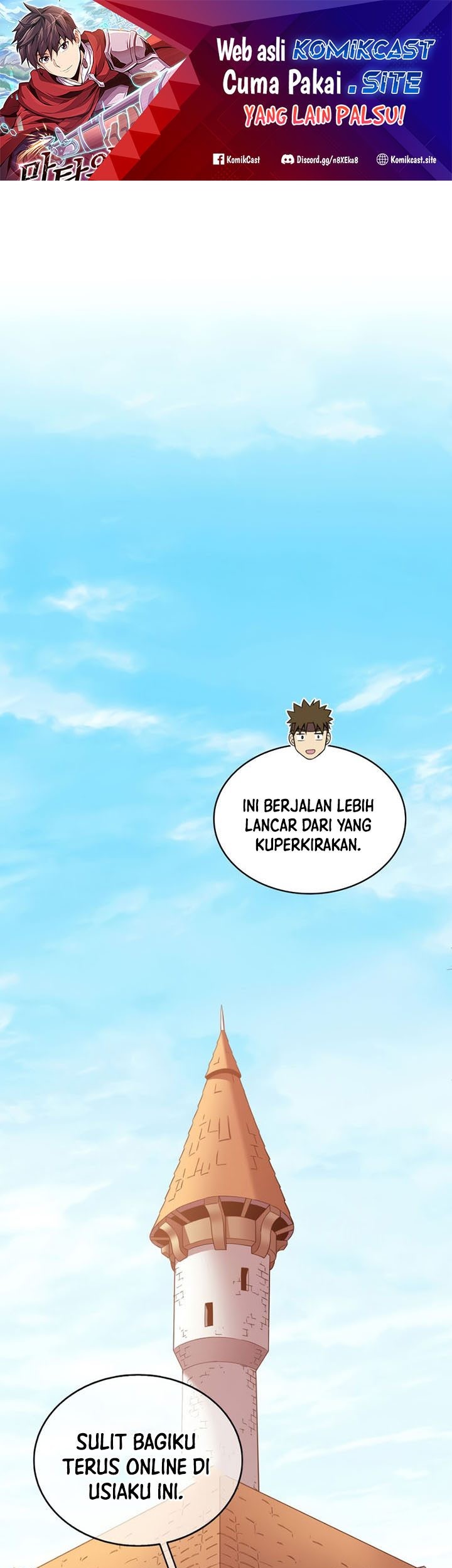 Baca Manhwa Arcane Sniper Chapter 106 Gambar 2
