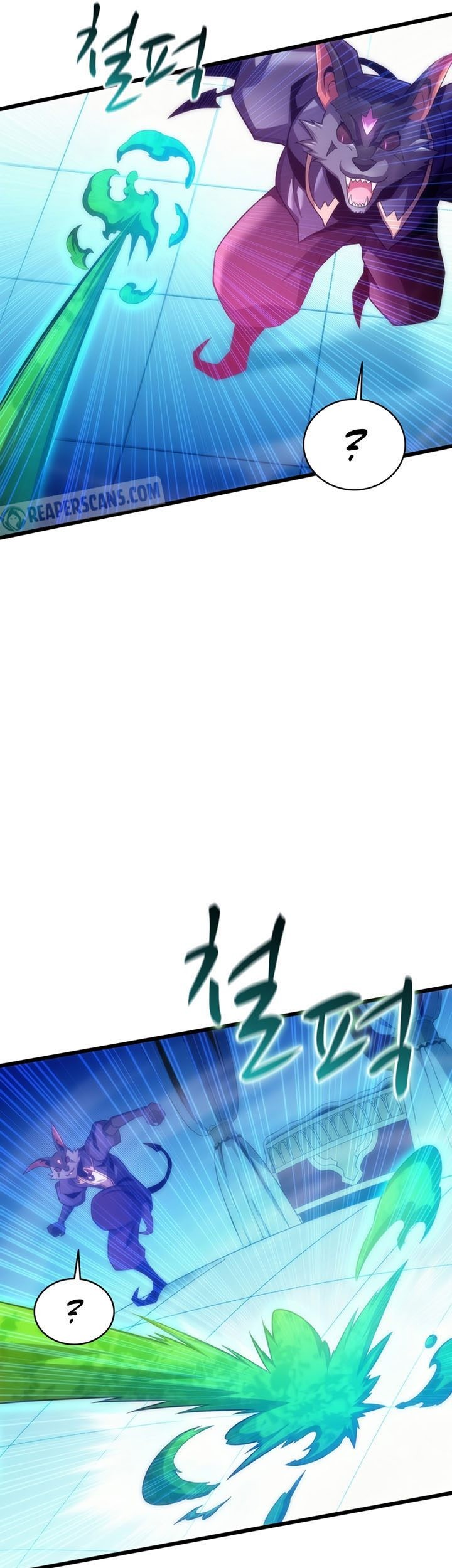 Arcane Sniper Chapter 107 Gambar 26