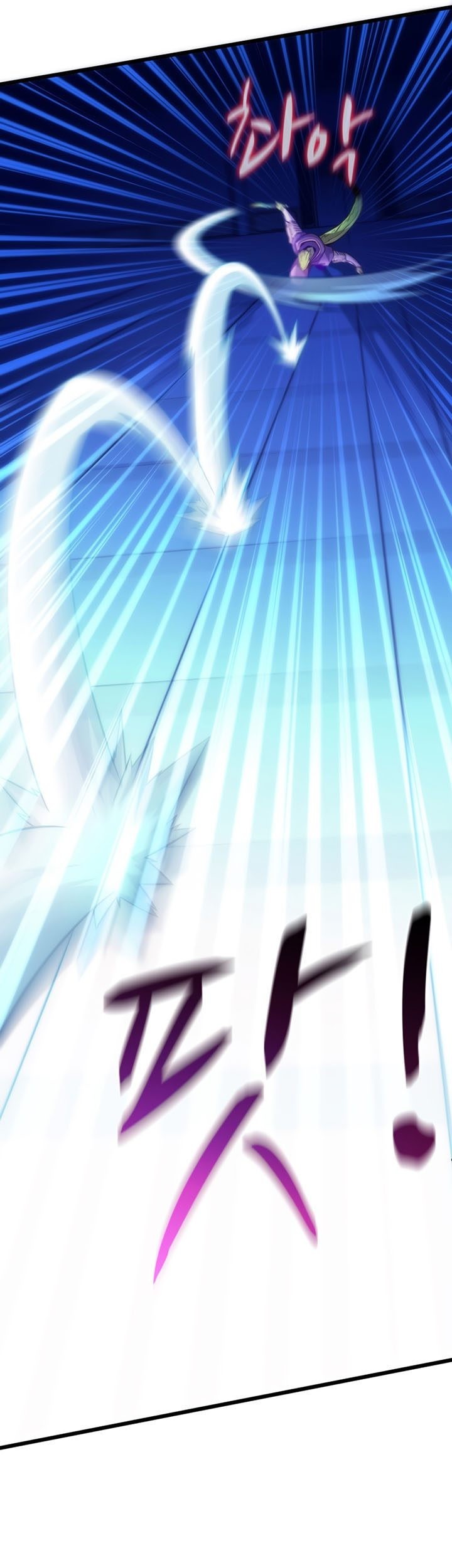 Arcane Sniper Chapter 107 Gambar 32