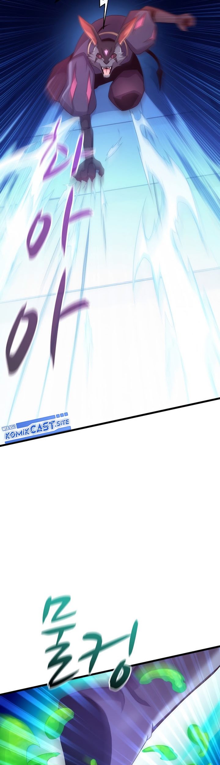 Arcane Sniper Chapter 107 Gambar 34