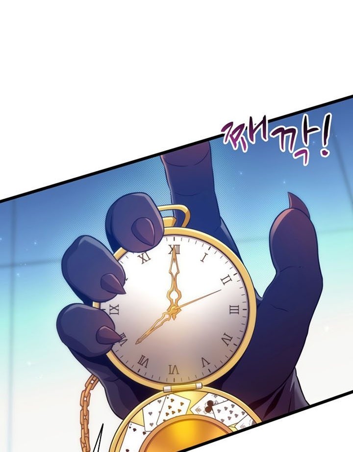 Arcane Sniper Chapter 107 Gambar 45