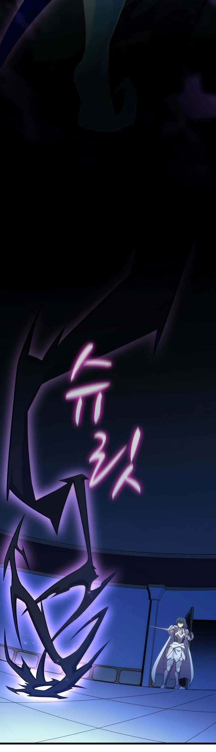 Arcane Sniper Chapter 107 Gambar 52