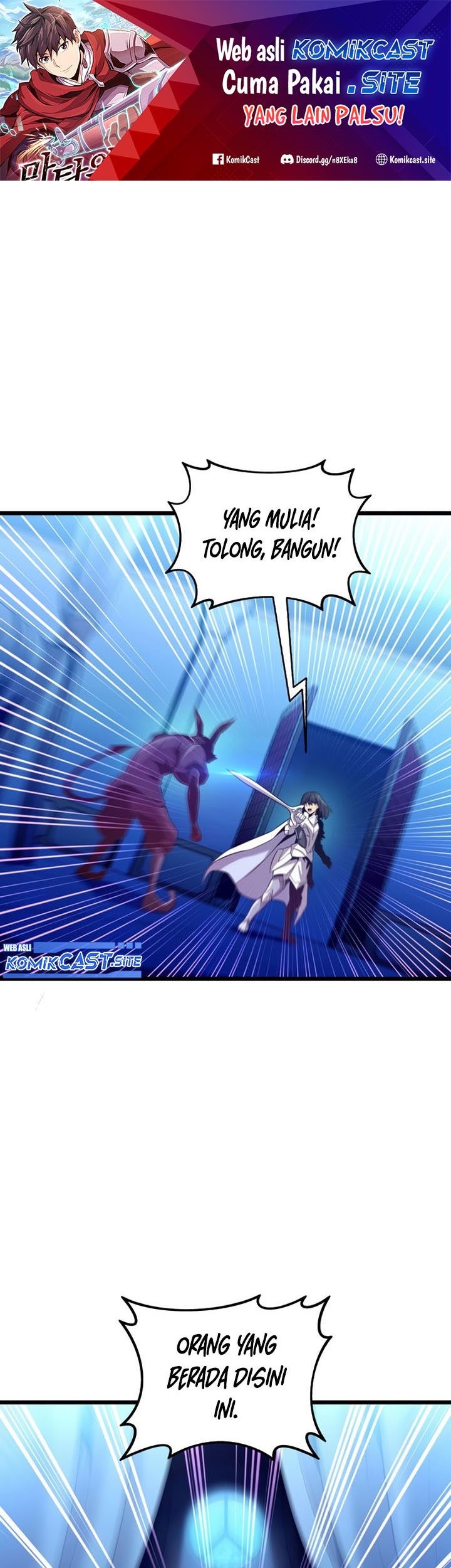 Baca Manhwa Arcane Sniper Chapter 107 Gambar 2