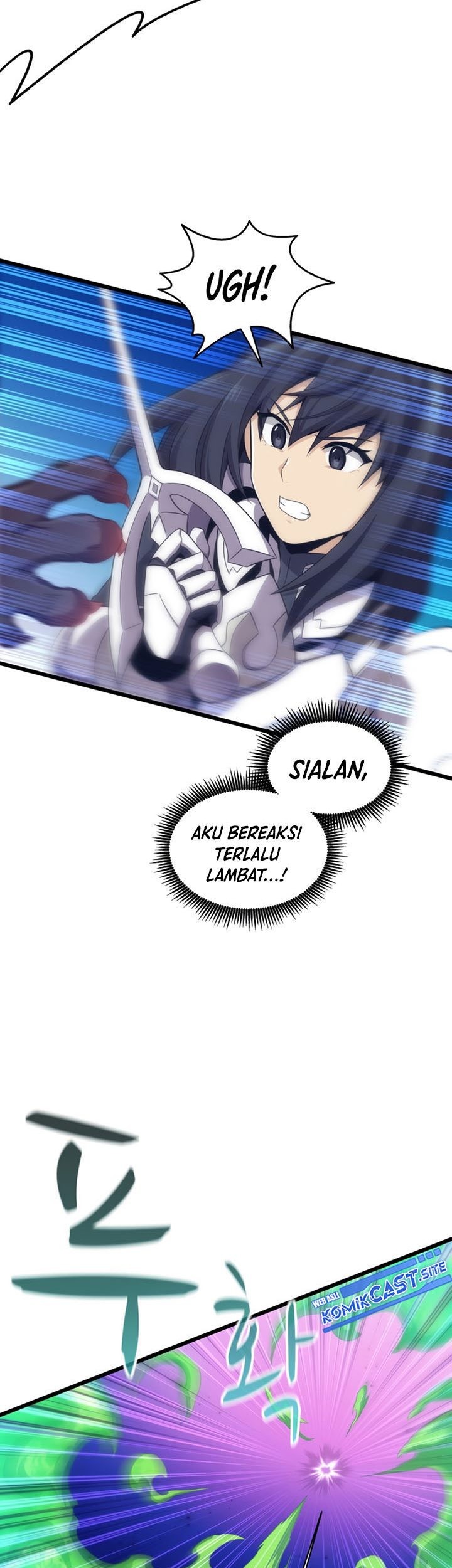 Arcane Sniper Chapter 107 Gambar 12