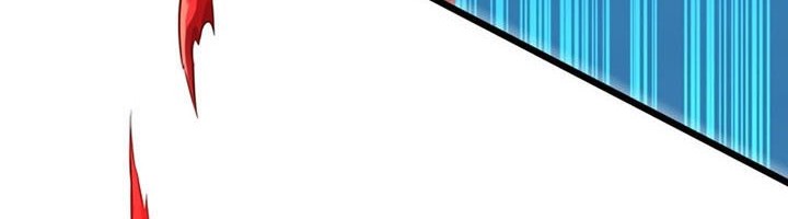 Arcane Sniper Chapter 108 Gambar 45