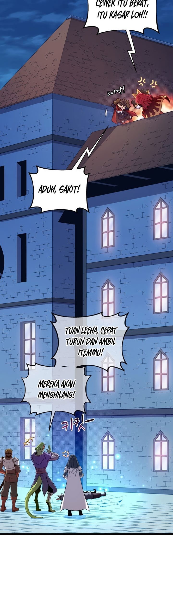 Arcane Sniper Chapter 108 Gambar 60