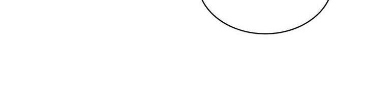 Arcane Sniper Chapter 109 Gambar 35