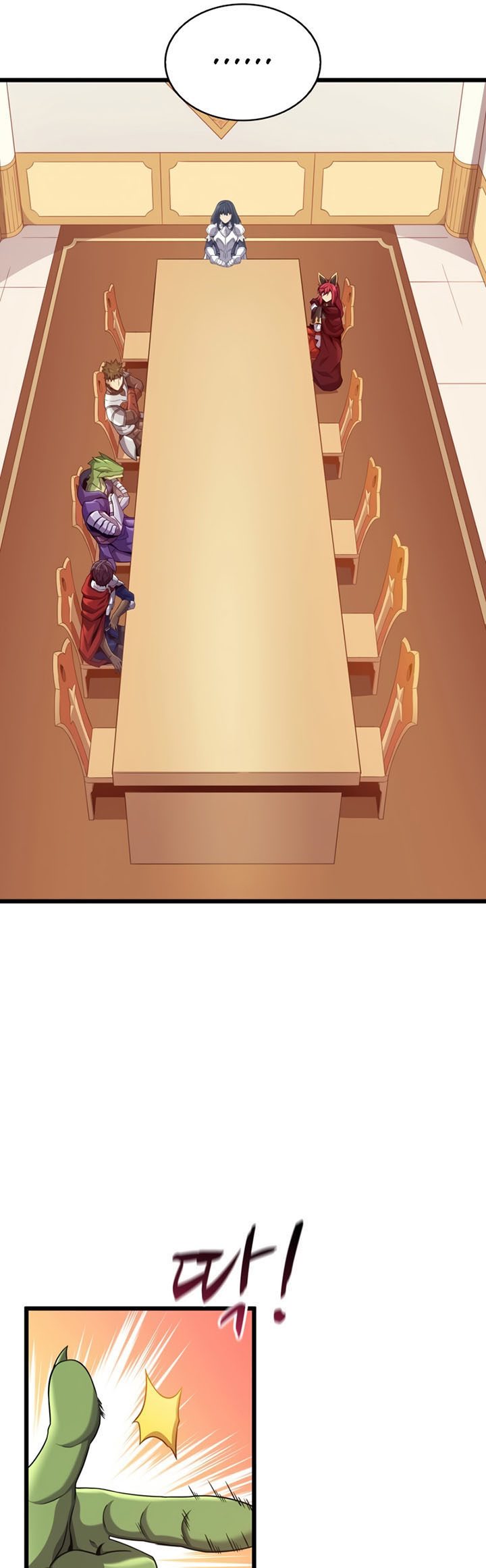 Arcane Sniper Chapter 109 Gambar 42