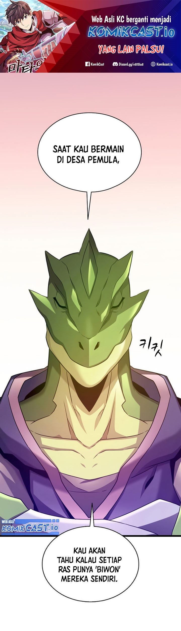 Baca Manhwa Arcane Sniper Chapter 109 Gambar 2