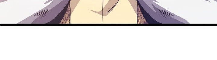 Arcane Sniper Chapter 109 Gambar 75