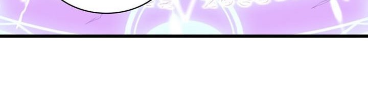 Arcane Sniper Chapter 109 Gambar 89