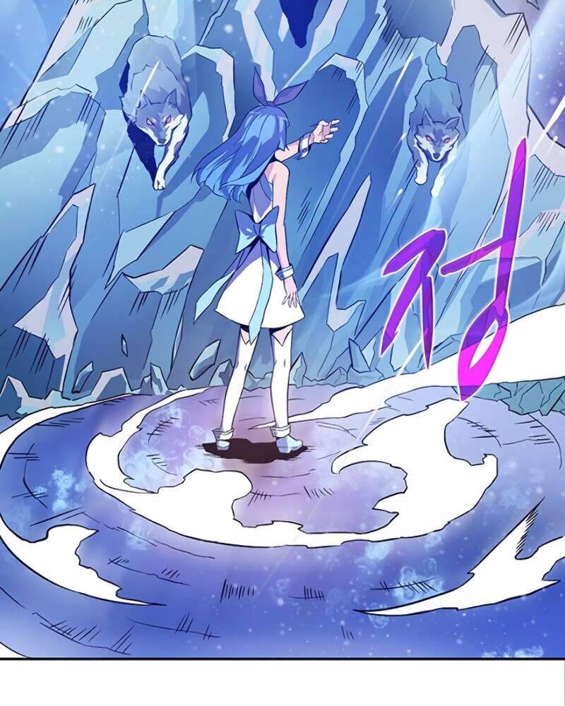 Arcane Sniper Chapter 11 Gambar 37