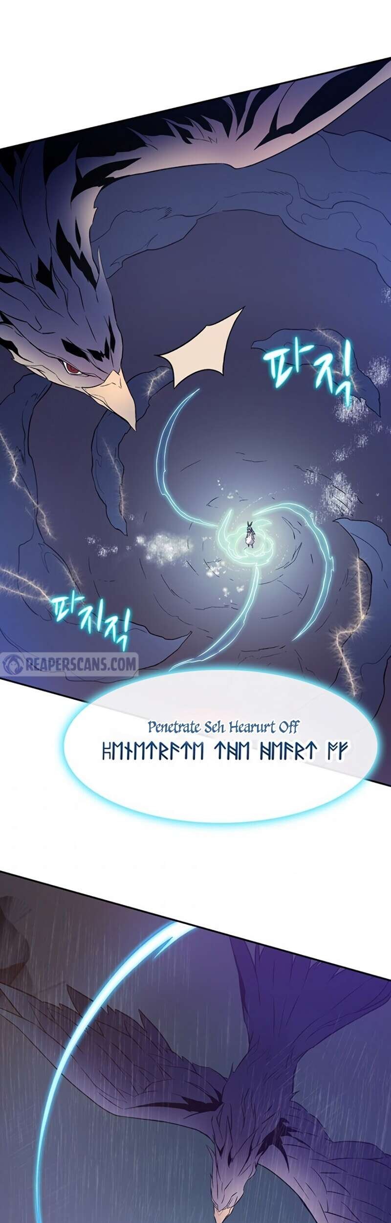 Arcane Sniper Chapter 11 Gambar 45