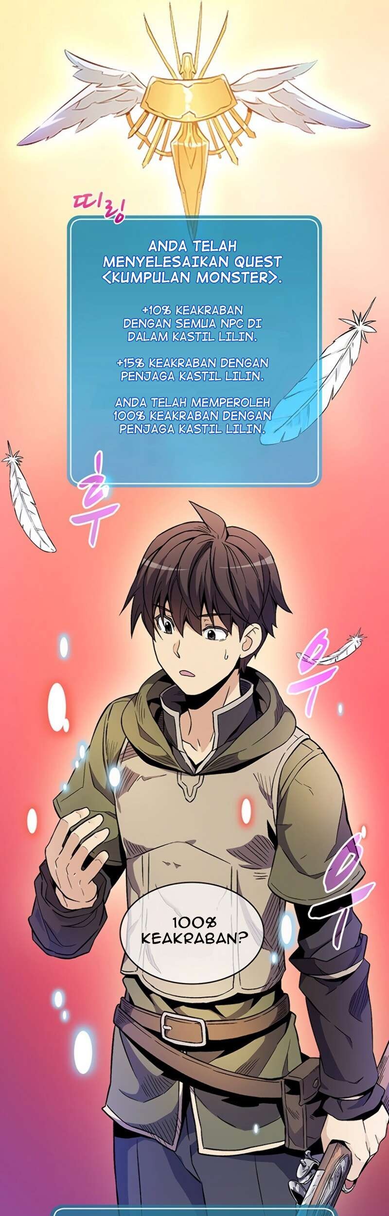 Baca Manhwa Arcane Sniper Chapter 11 Gambar 2