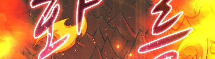 Arcane Sniper Chapter 110 Gambar 21