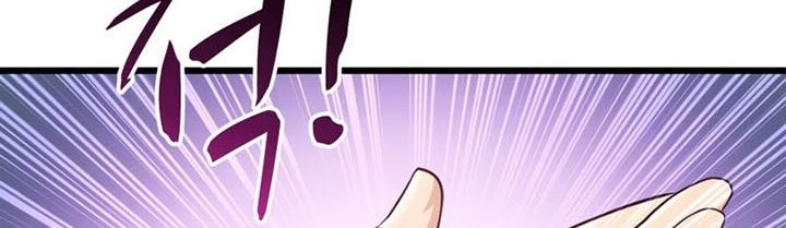 Arcane Sniper Chapter 110 Gambar 7