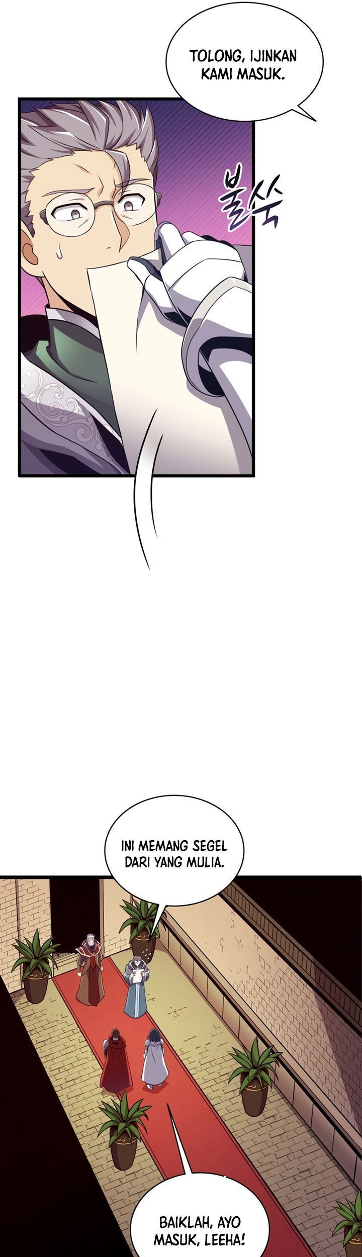 Arcane Sniper Chapter 110 Gambar 86