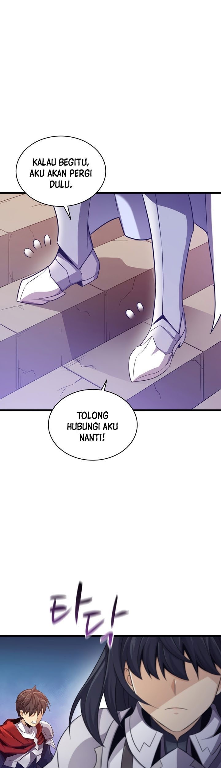 Arcane Sniper Chapter 111 Gambar 18