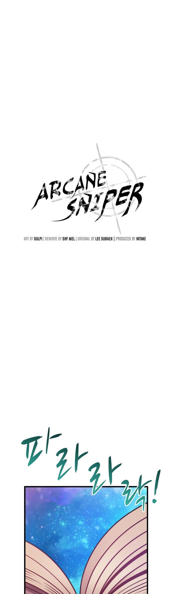 Arcane Sniper Chapter 111 Gambar 26