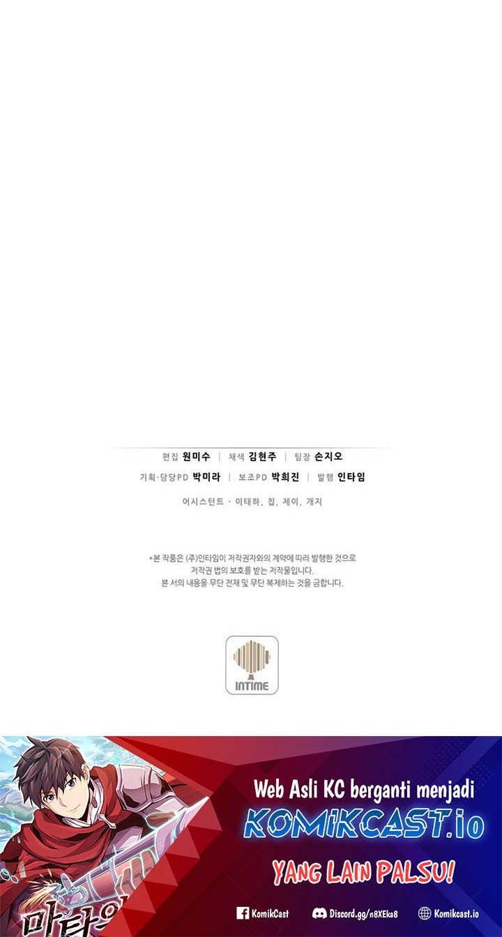 Arcane Sniper Chapter 111 Gambar 105
