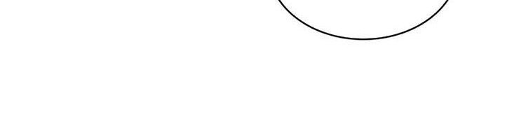 Arcane Sniper Chapter 111 Gambar 17