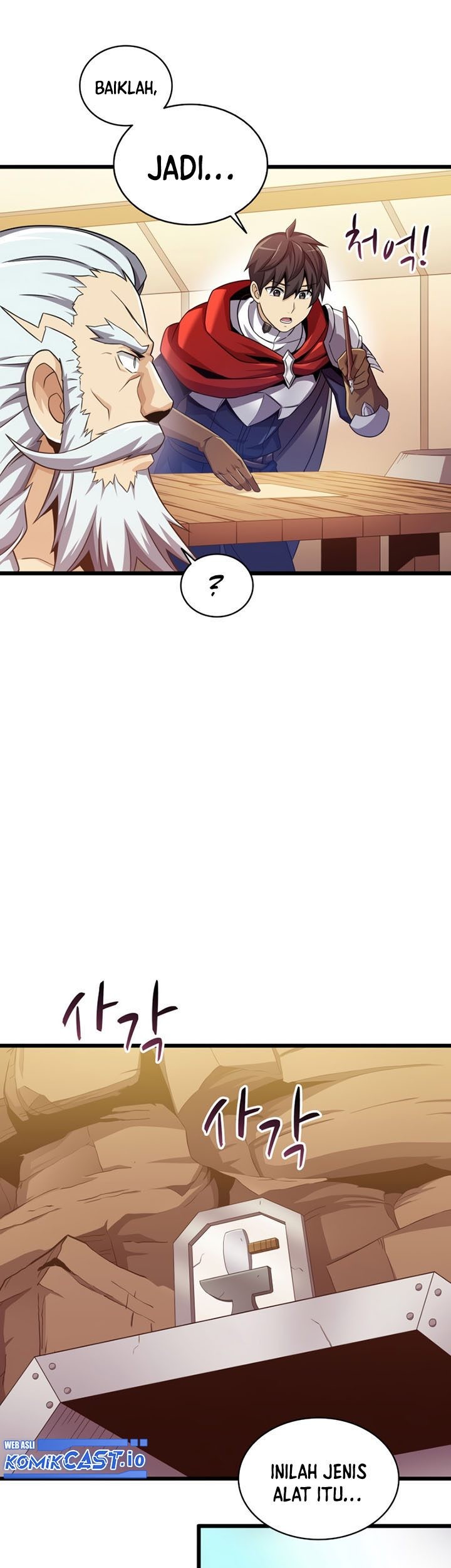 Arcane Sniper Chapter 112 Gambar 38