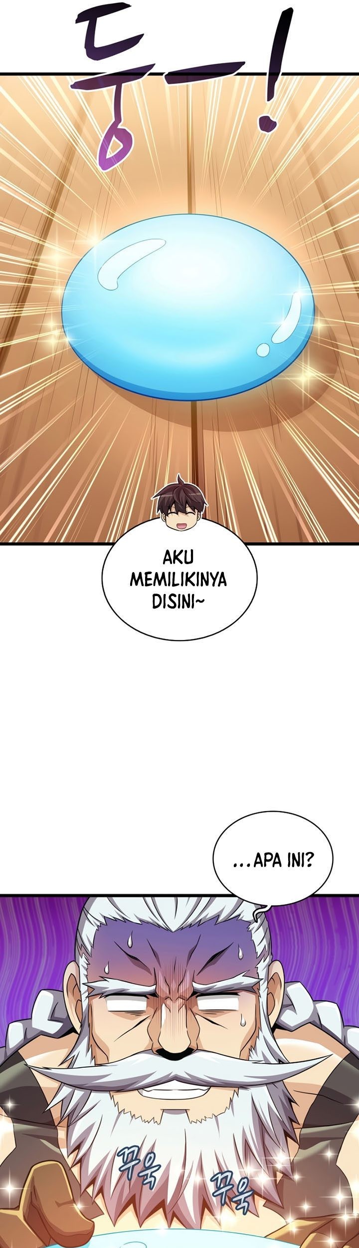 Arcane Sniper Chapter 112 Gambar 56