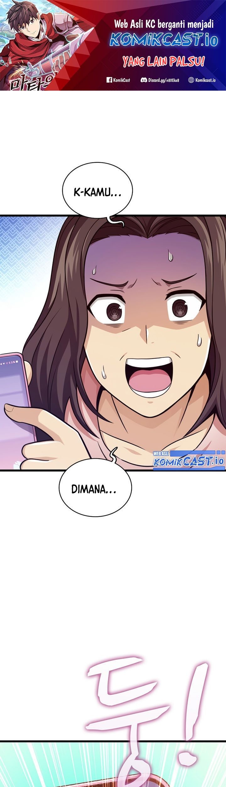 Baca Manhwa Arcane Sniper Chapter 112 Gambar 2
