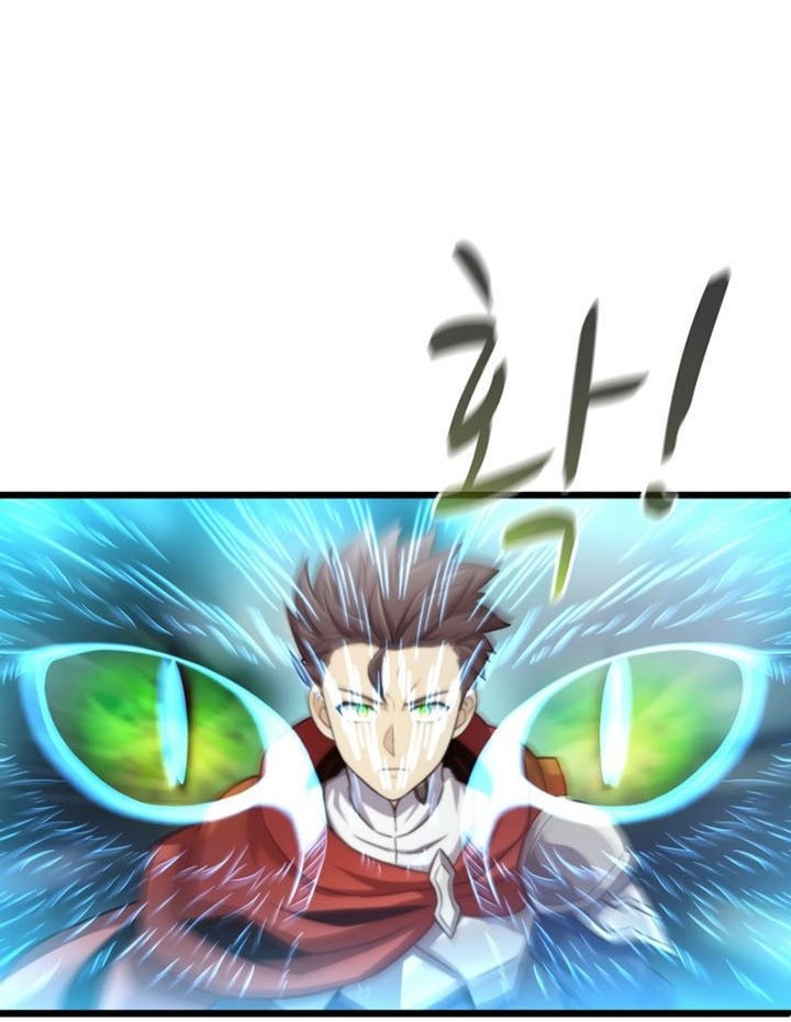 Arcane Sniper Chapter 112 Gambar 71