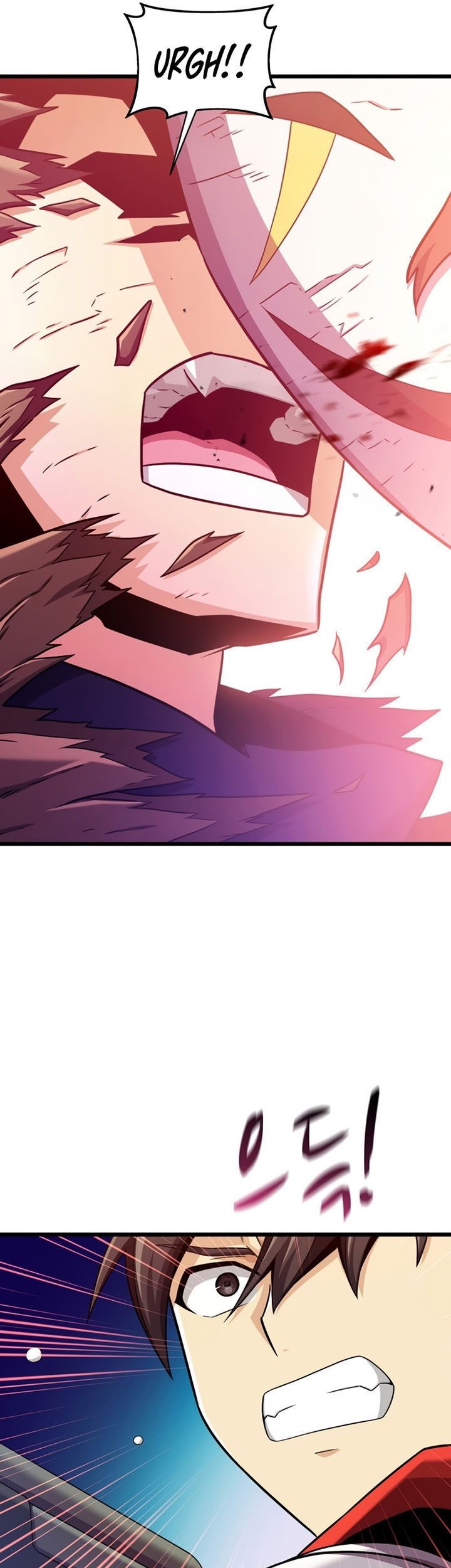 Arcane Sniper Chapter 112 Gambar 80