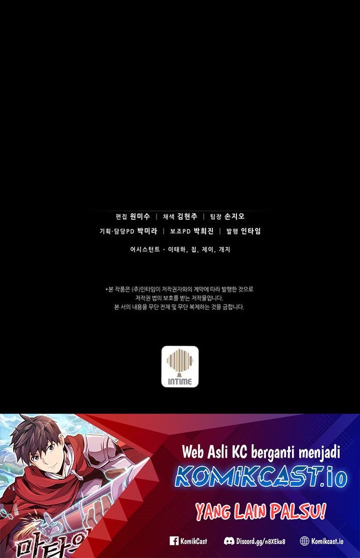 Arcane Sniper Chapter 112 Gambar 91