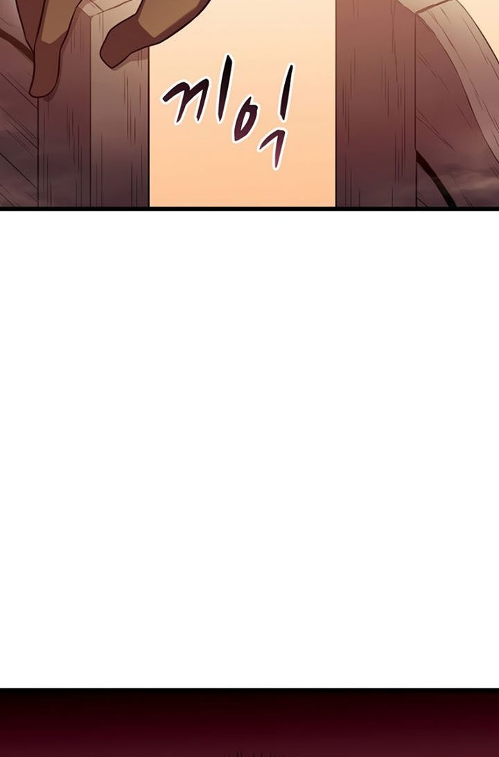 Arcane Sniper Chapter 113 Gambar 43
