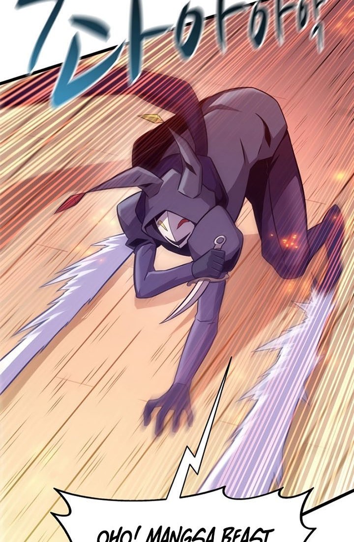 Arcane Sniper Chapter 113 Gambar 59