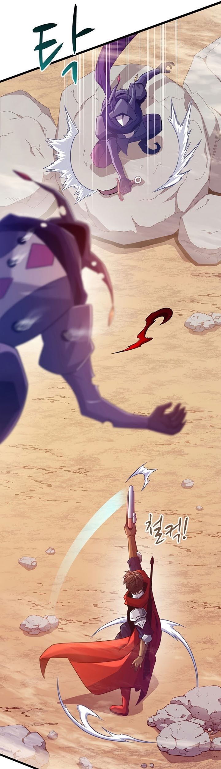 Arcane Sniper Chapter 113 Gambar 14