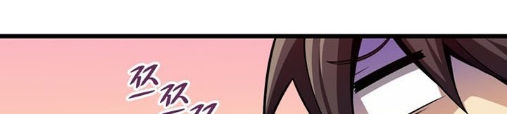 Arcane Sniper Chapter 114 Gambar 77