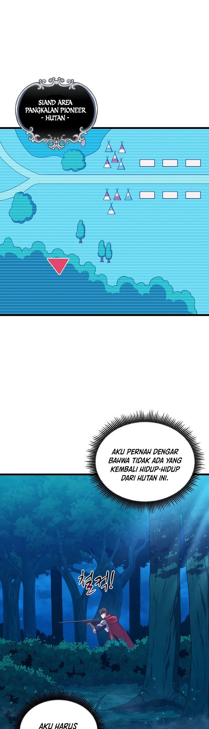 Arcane Sniper Chapter 115 Gambar 22