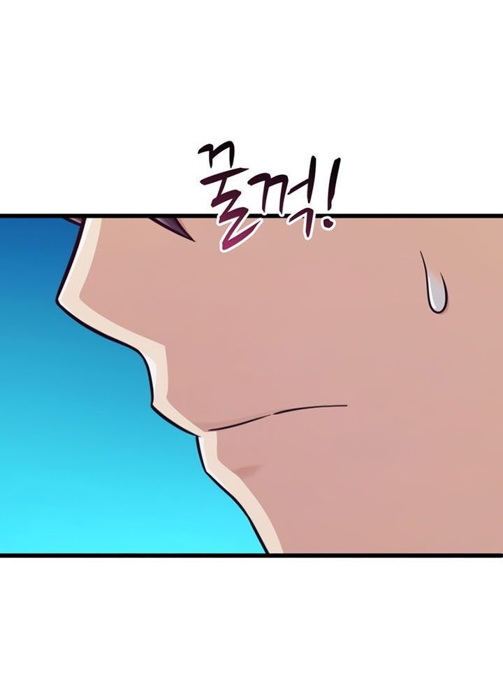 Arcane Sniper Chapter 115 Gambar 27