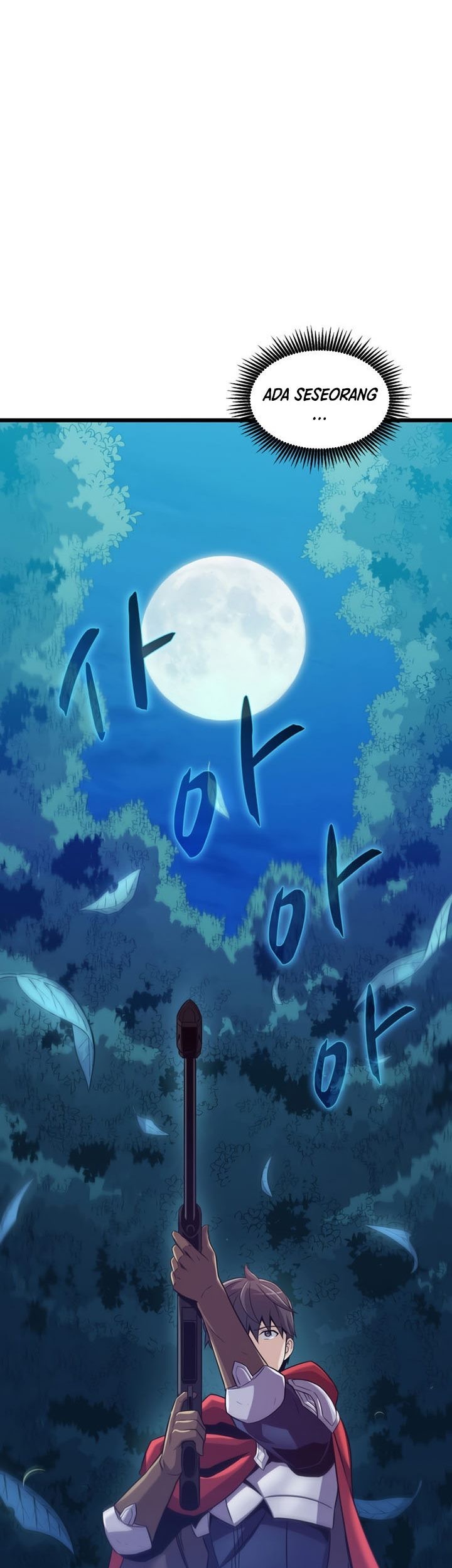 Arcane Sniper Chapter 115 Gambar 28