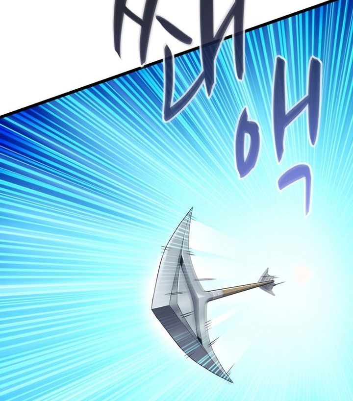Arcane Sniper Chapter 115 Gambar 57