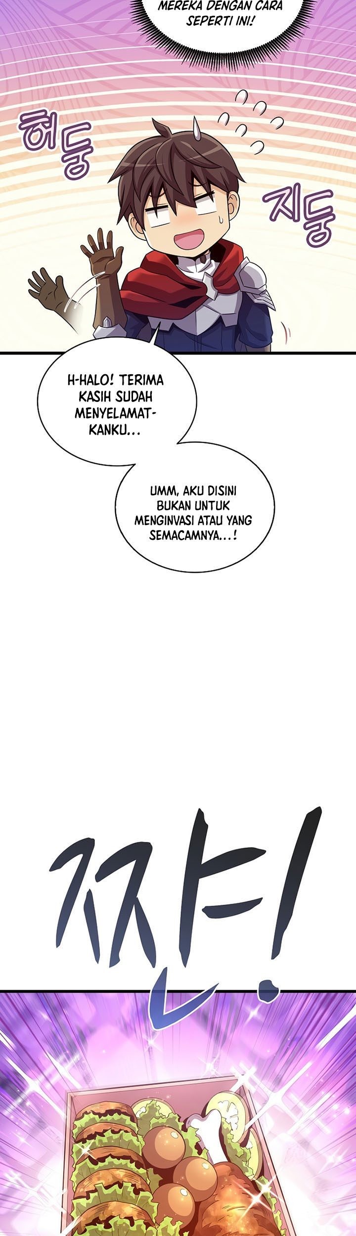 Arcane Sniper Chapter 115 Gambar 70