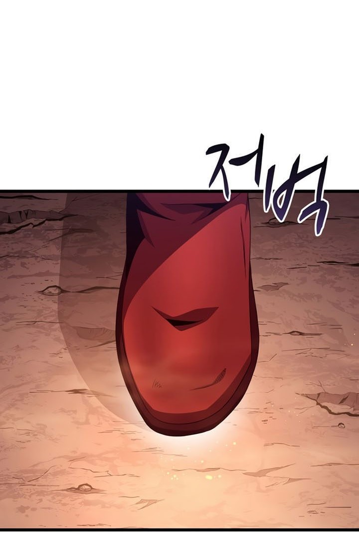 Arcane Sniper Chapter 116 Gambar 19