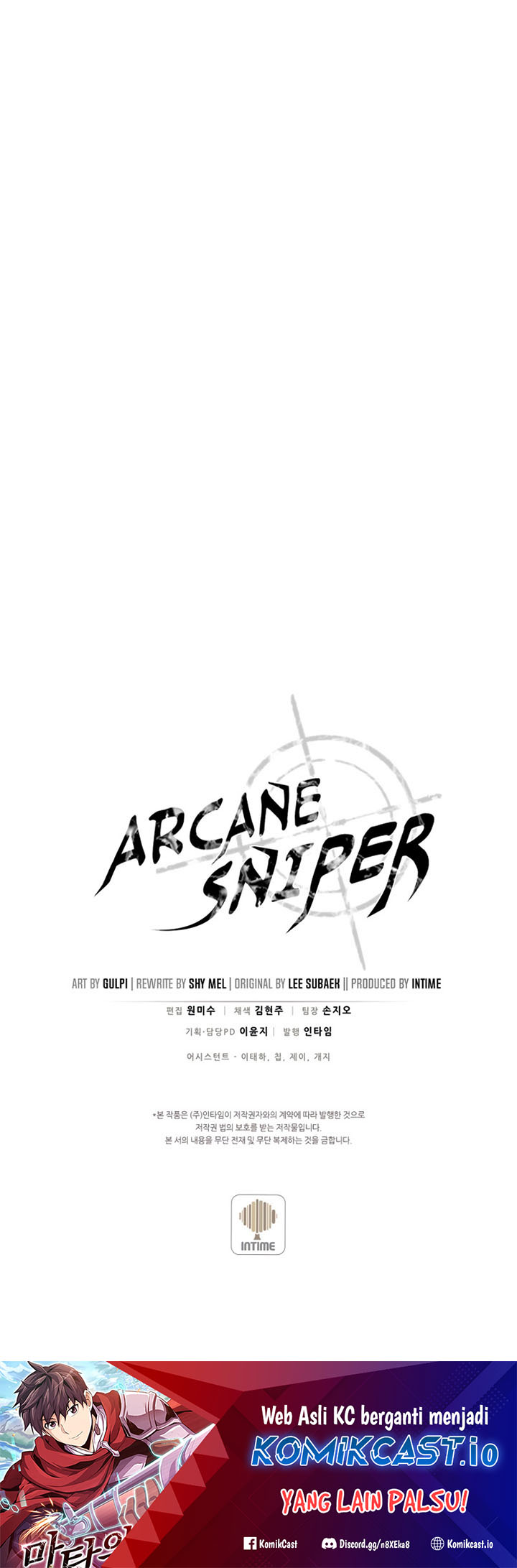 Arcane Sniper Chapter 116 Gambar 80