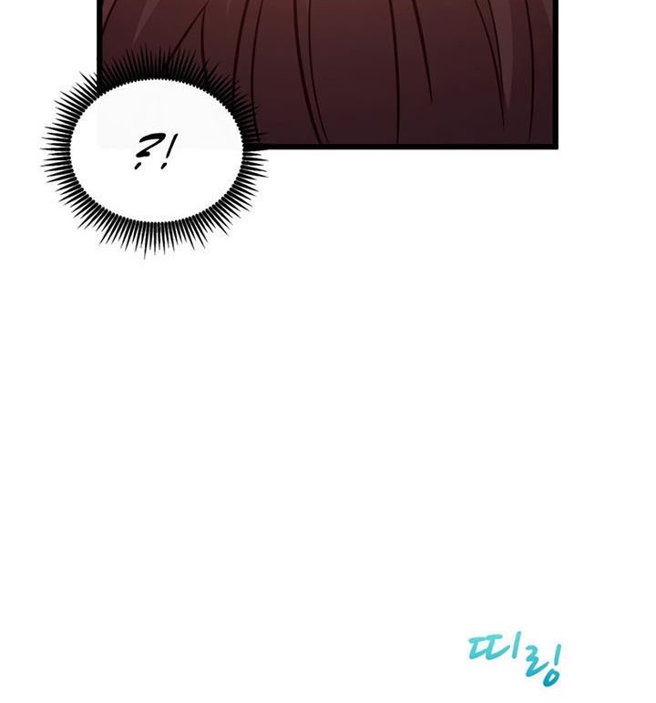 Arcane Sniper Chapter 117 Gambar 25
