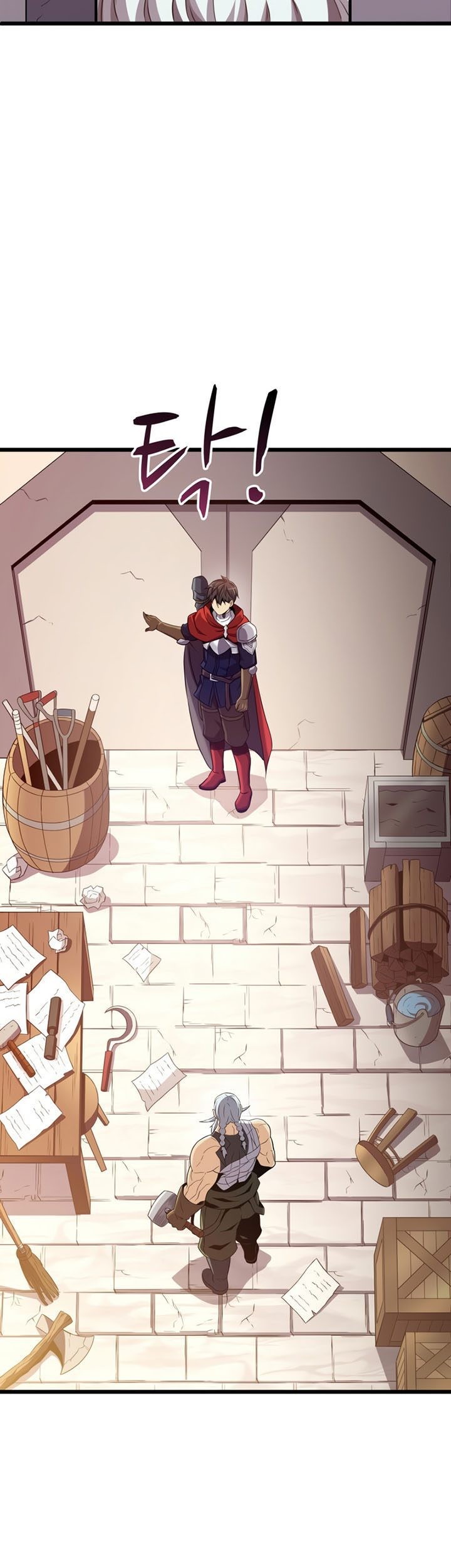 Arcane Sniper Chapter 117 Gambar 52