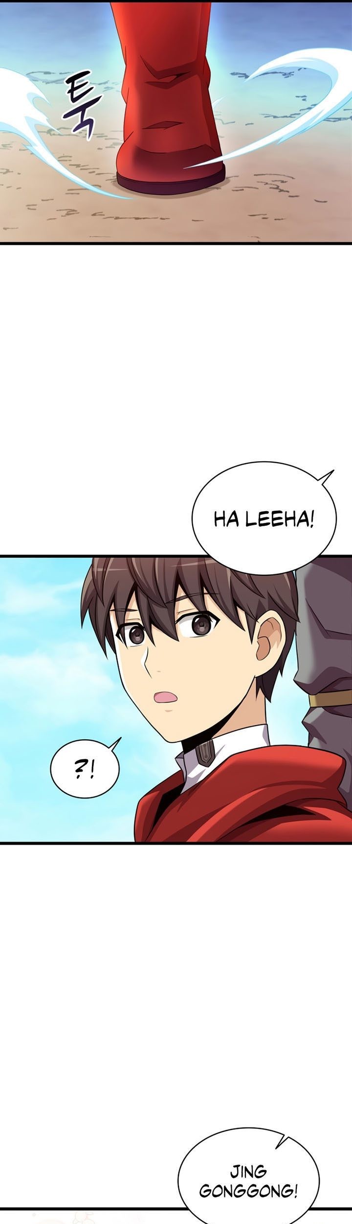 Arcane Sniper Chapter 118 Gambar 20