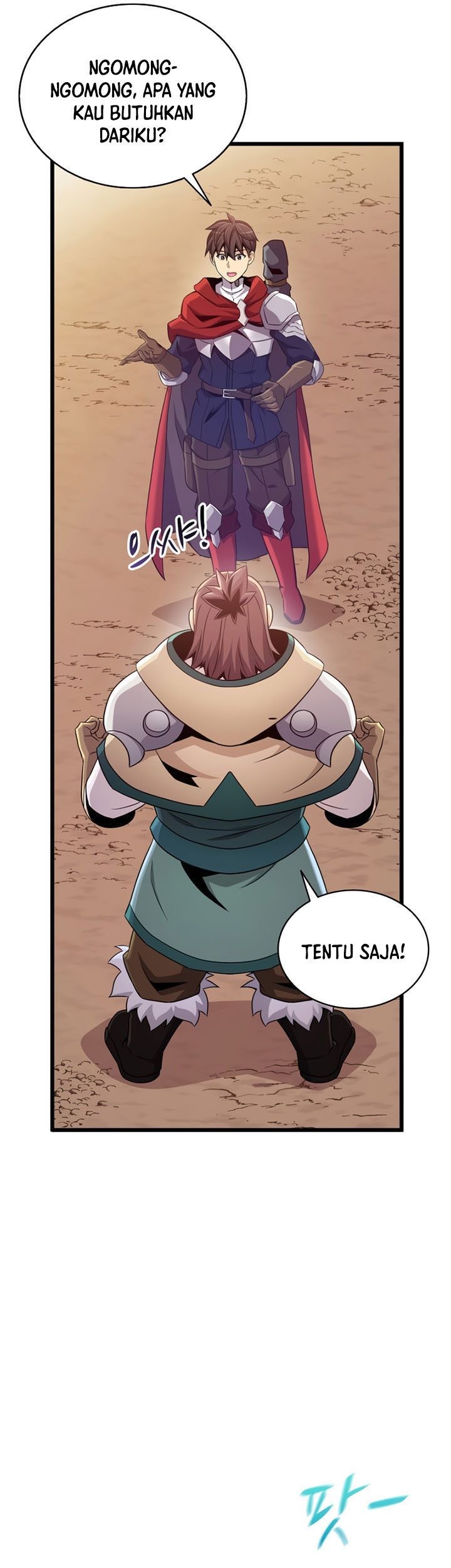 Arcane Sniper Chapter 118 Gambar 26