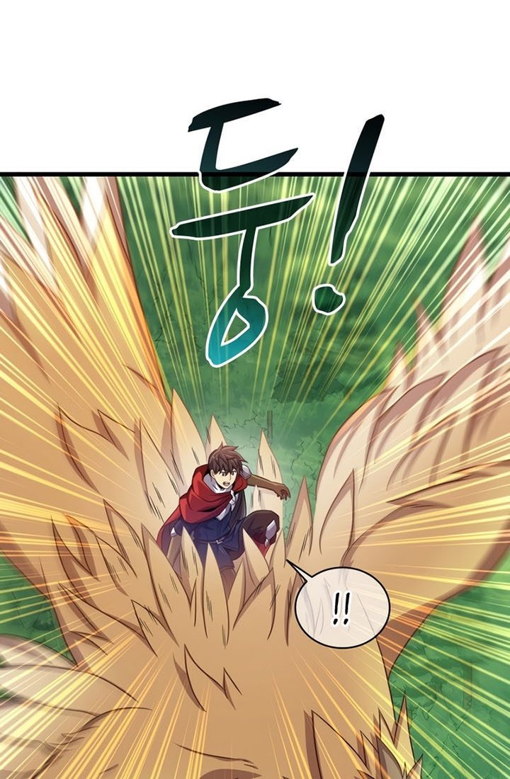 Arcane Sniper Chapter 118 Gambar 71