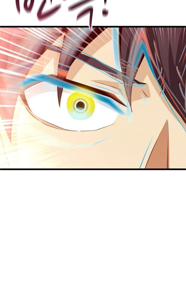 Arcane Sniper Chapter 118 Gambar 79