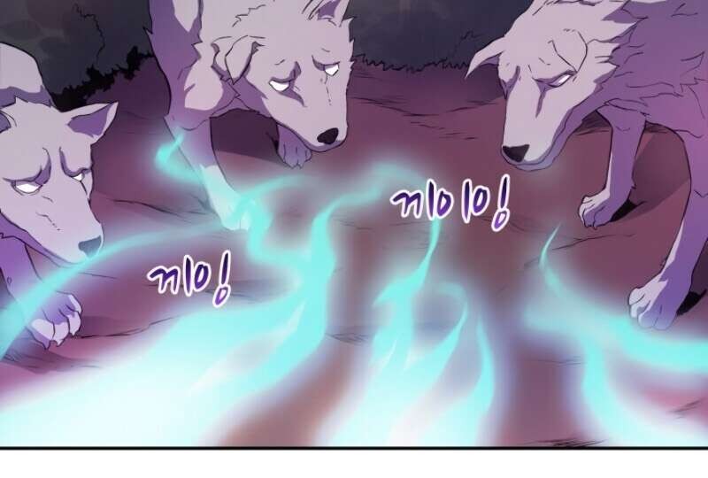 Arcane Sniper Chapter 12 Gambar 38