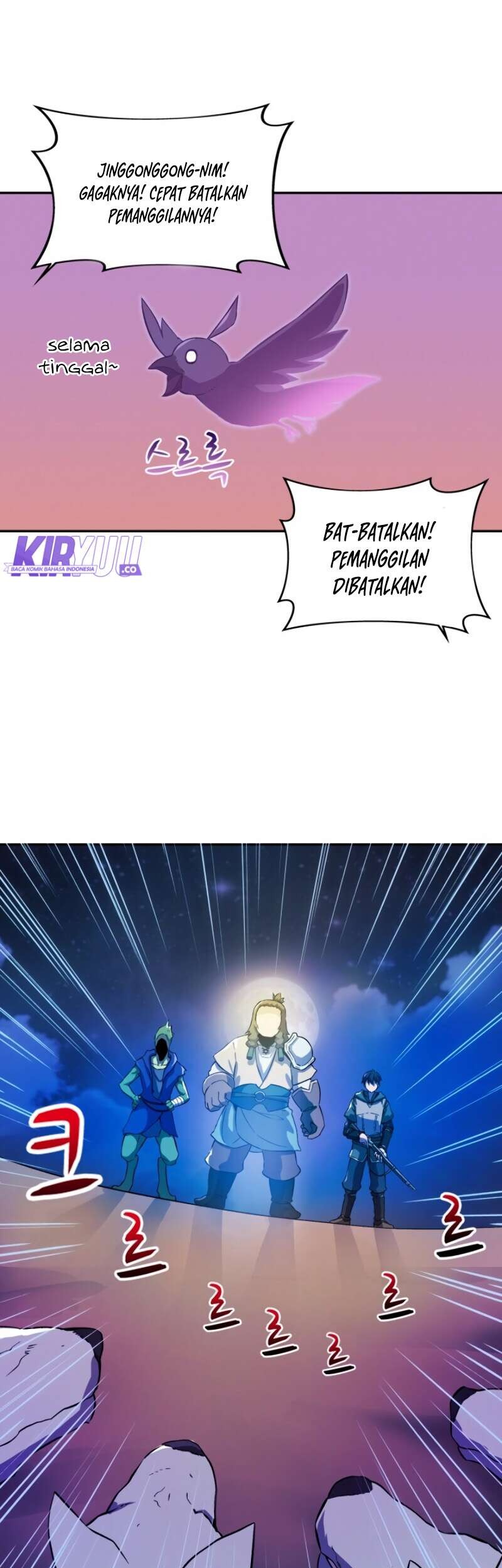 Arcane Sniper Chapter 12 Gambar 19